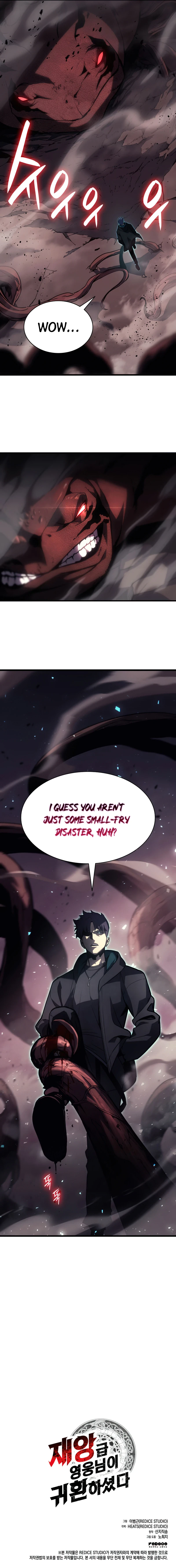 The Return of the Disaster-Class Hero Chapter 47 — Page 16