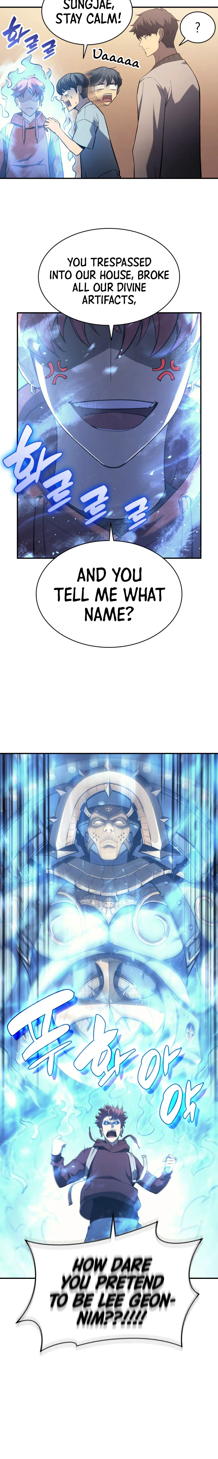 The Return of the Disaster-Class Hero Chapter 6 — Page 3