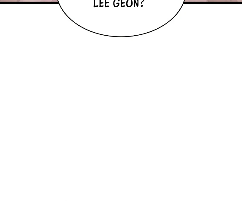The Return of the Disaster-Class Hero Chapter 70 — Page 4