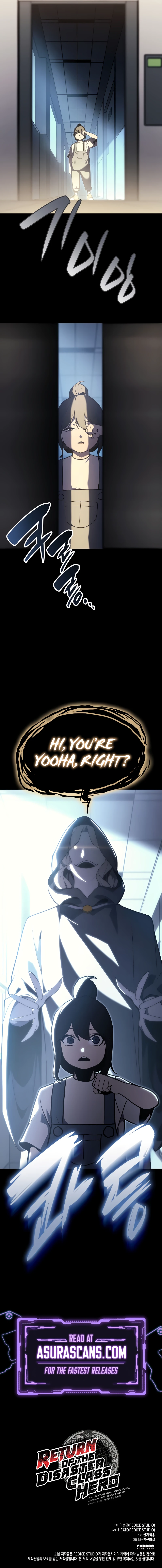 The Return of the Disaster-Class Hero Chapter 75 — Page 15