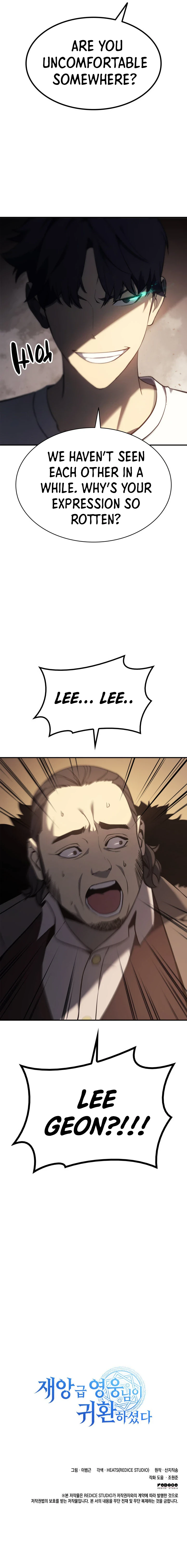 The Return of the Disaster-Class Hero Chapter 8 — Page 16