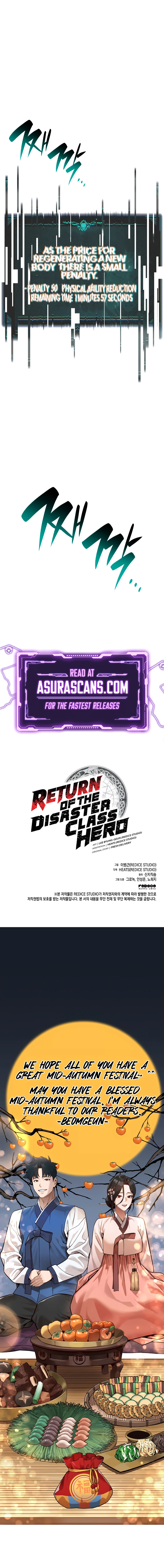 The Return of the Disaster-Class Hero Chapter 92 — Page 14