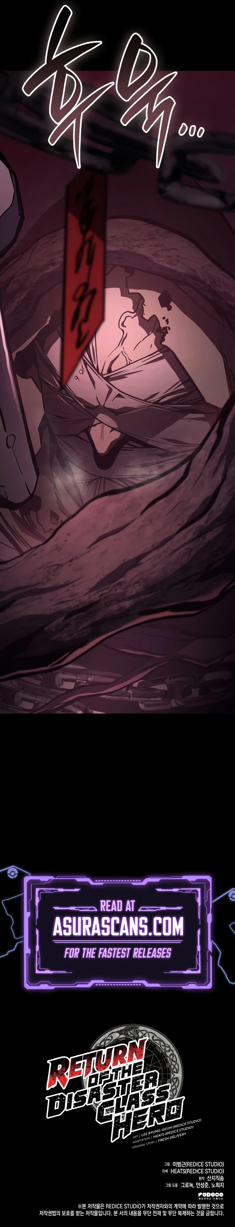 The Return of the Disaster-Class Hero Chapter 98 — Page 14