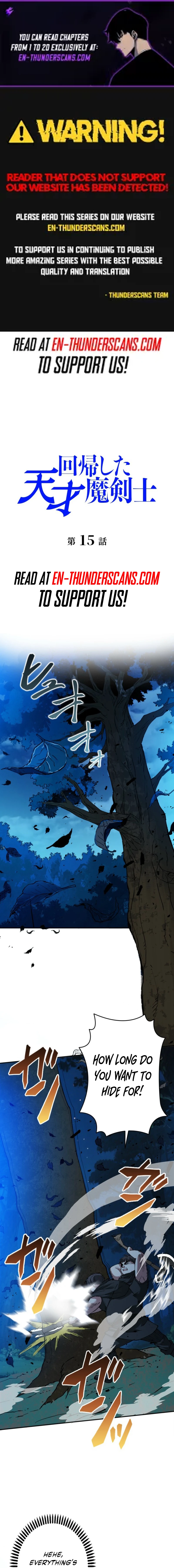 The Return of the Genius Magic Swordsman Chapter 15 — Page 1