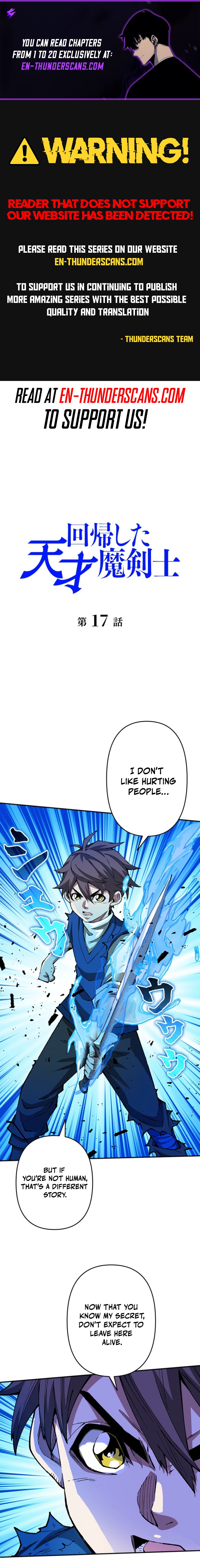 The Return of the Genius Magic Swordsman Chapter 17 — Page 1