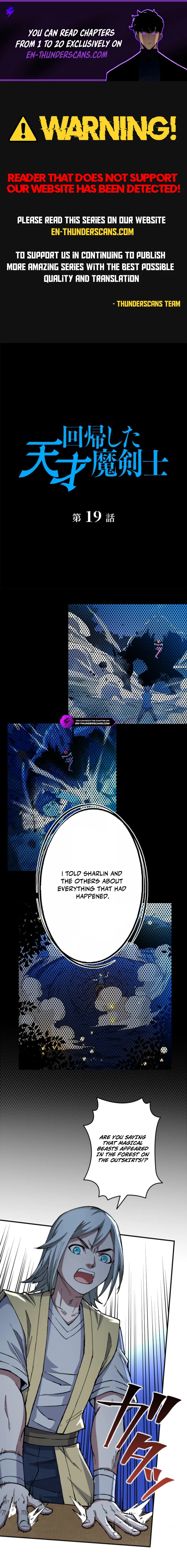 The Return of the Genius Magic Swordsman Chapter 19 — Page 1