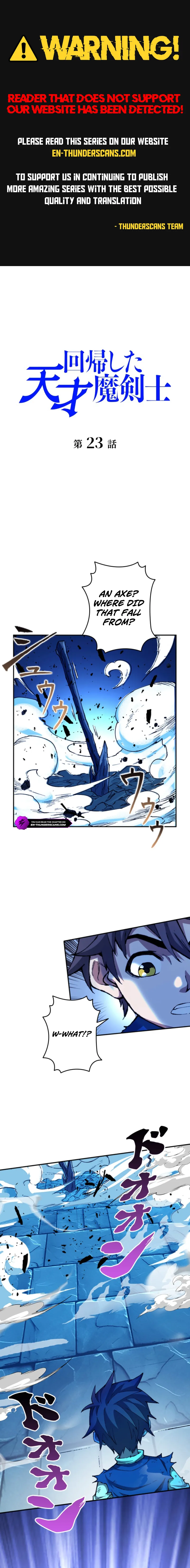 The Return of the Genius Magic Swordsman Chapter 23 — Page 1