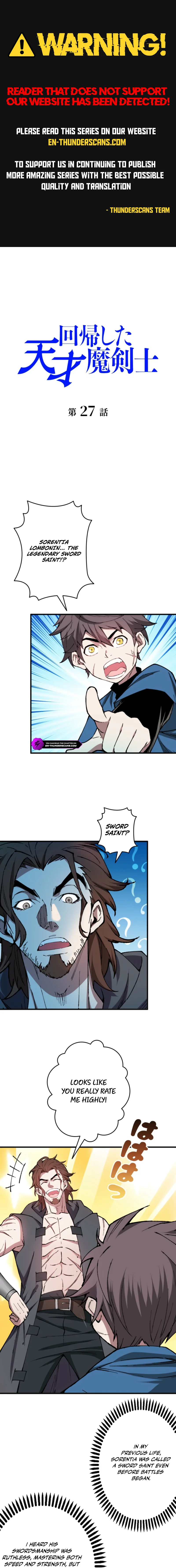 The Return of the Genius Magic Swordsman Chapter 27 — Page 1