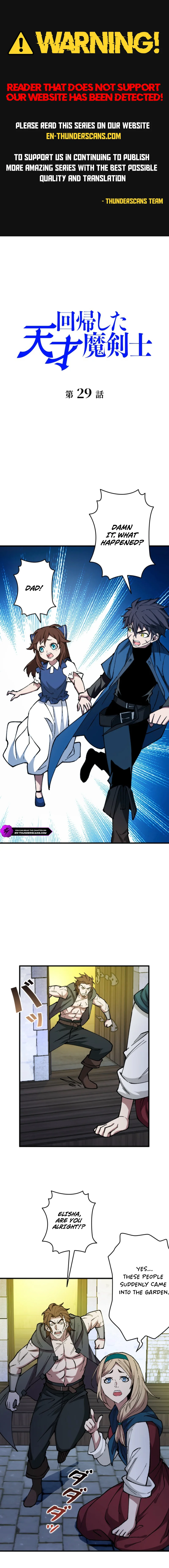 The Return of the Genius Magic Swordsman Chapter 29 — Page 1