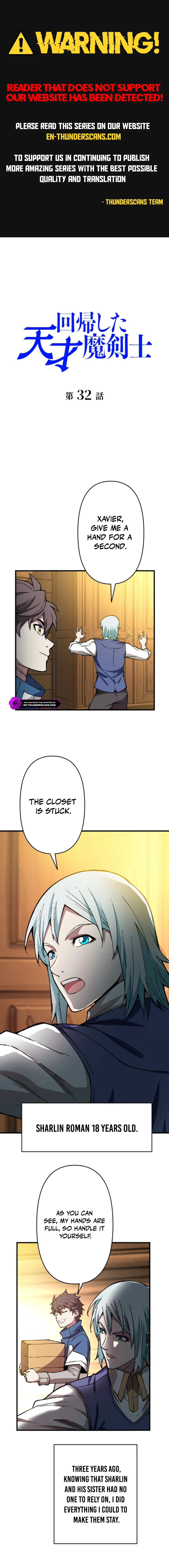 The Return of the Genius Magic Swordsman Chapter 32 — Page 1