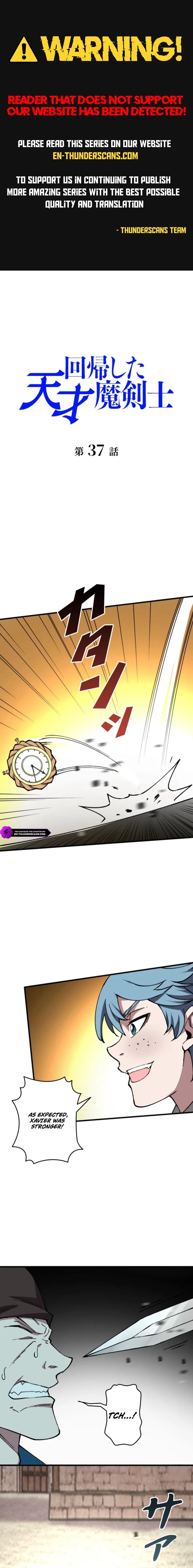 The Return of the Genius Magic Swordsman Chapter 37 — Page 1