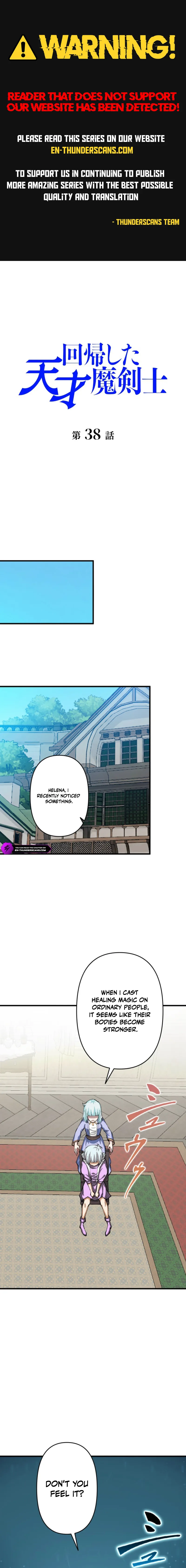 The Return of the Genius Magic Swordsman Chapter 38 — Page 1