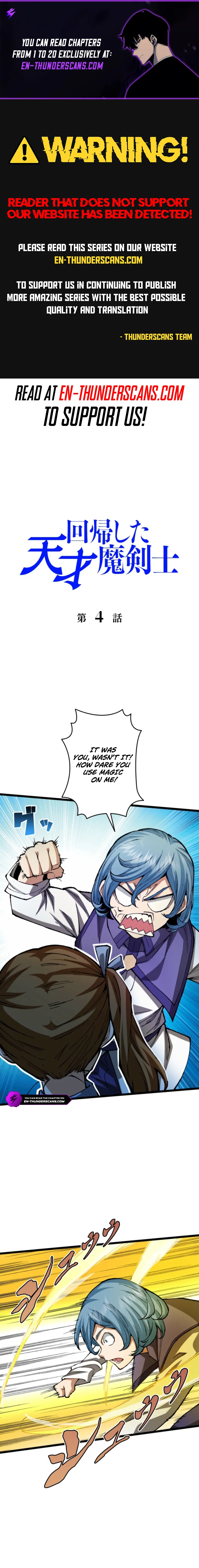 The Return of the Genius Magic Swordsman Chapter 4 — Page 1
