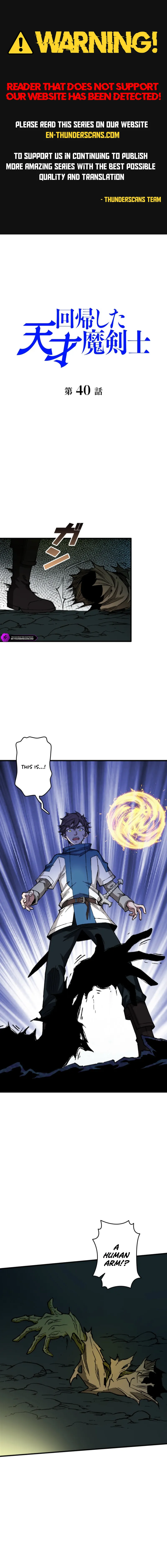 The Return of the Genius Magic Swordsman Chapter 40 — Page 1