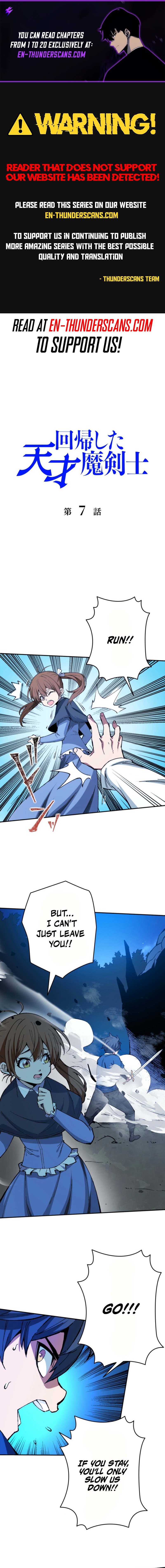 The Return of the Genius Magic Swordsman Chapter 7 — Page 1