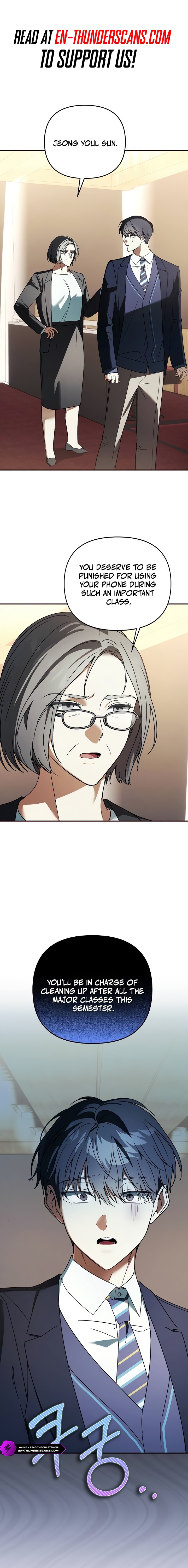 The Return of the Musical Genius Chapter 10 — Page 1