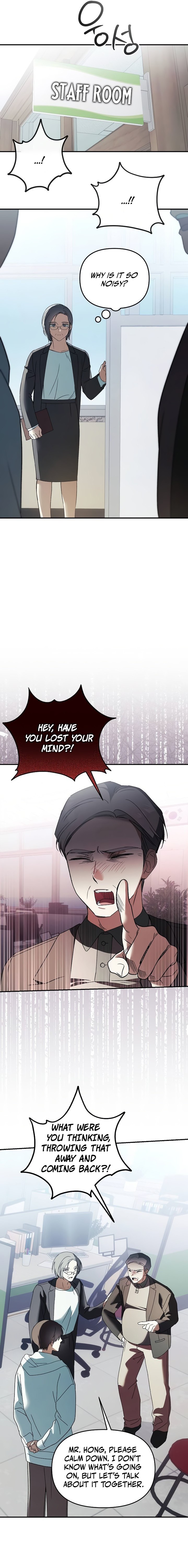The Return of the Musical Genius Chapter 10 — Page 13