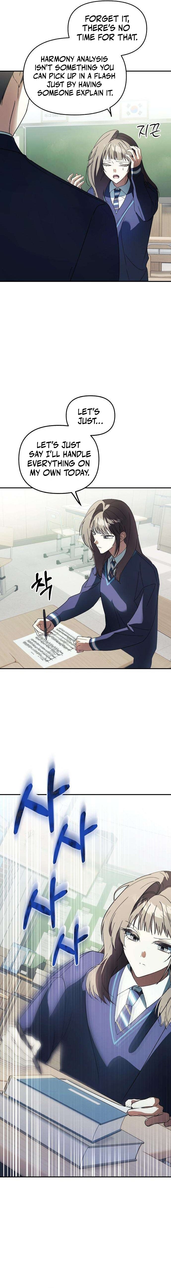 The Return of the Musical Genius Chapter 11 — Page 12