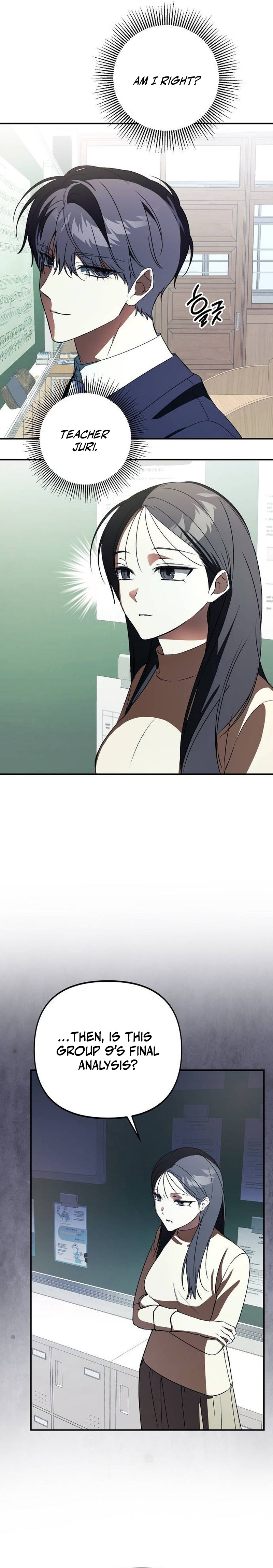 The Return of the Musical Genius Chapter 12 — Page 4