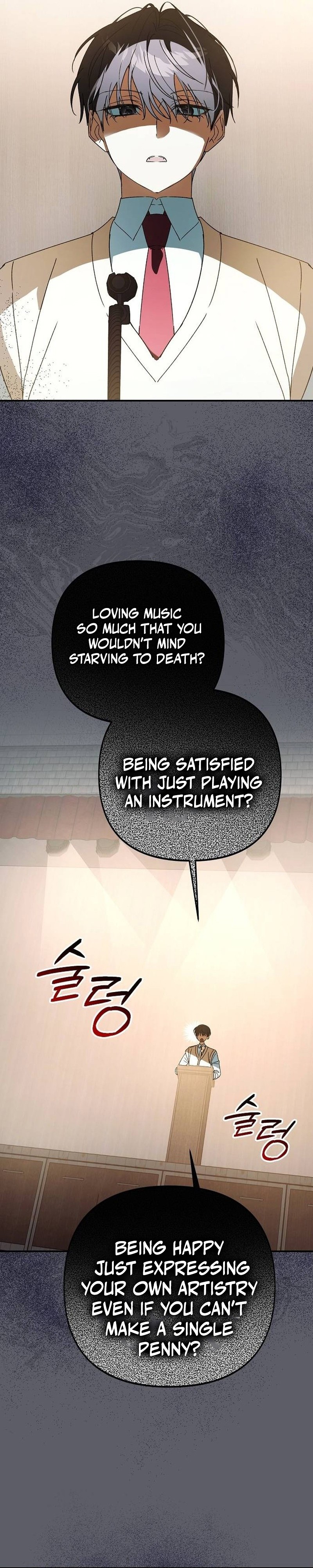 The Return of the Musical Genius Chapter 12 — Page 21