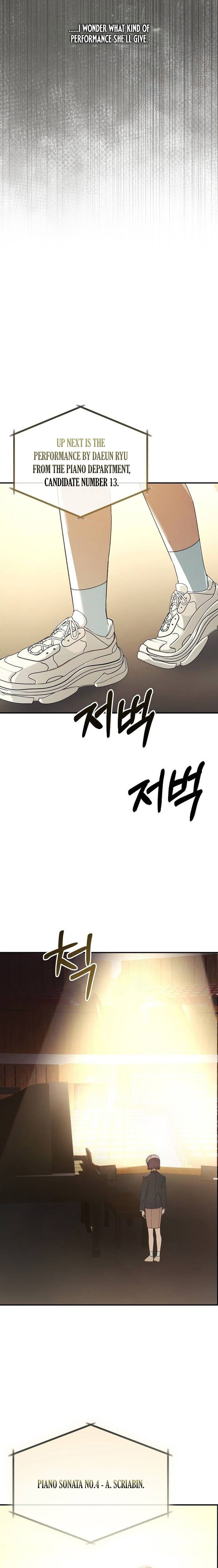 The Return of the Musical Genius Chapter 14 — Page 5