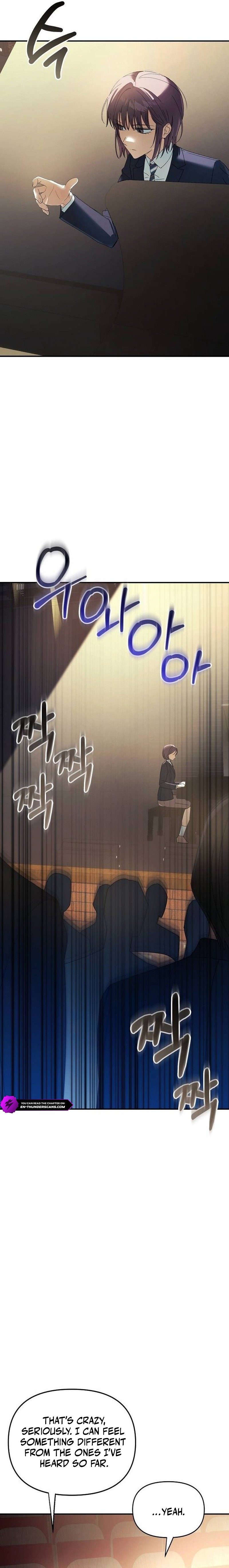 The Return of the Musical Genius Chapter 14 — Page 13