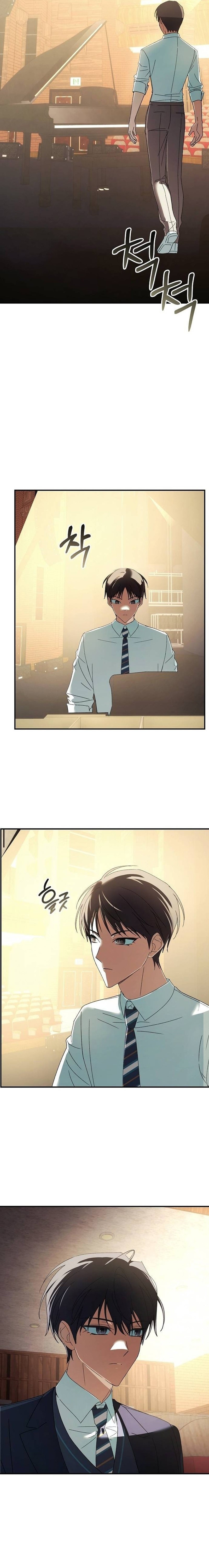 The Return of the Musical Genius Chapter 14 — Page 16