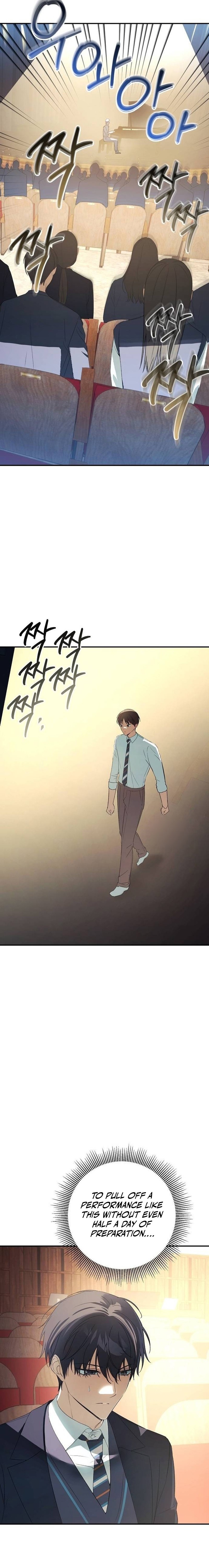 The Return of the Musical Genius Chapter 14 — Page 29