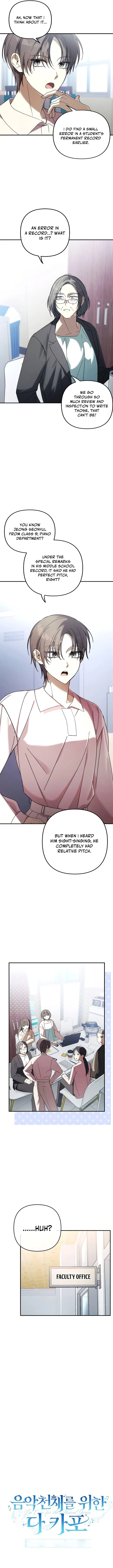 The Return of the Musical Genius Chapter 6 — Page 4