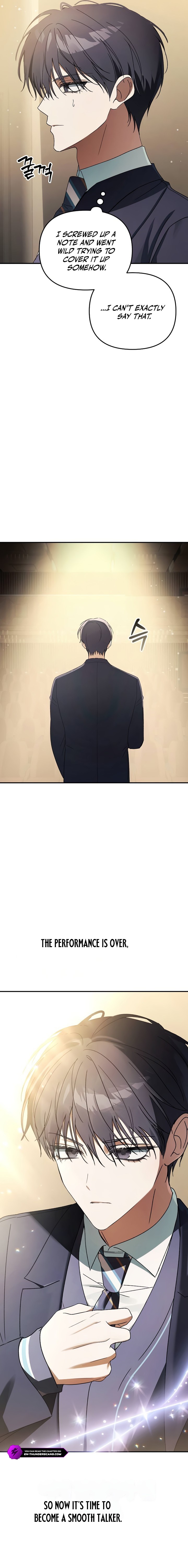 The Return of the Musical Genius Chapter 8 — Page 21