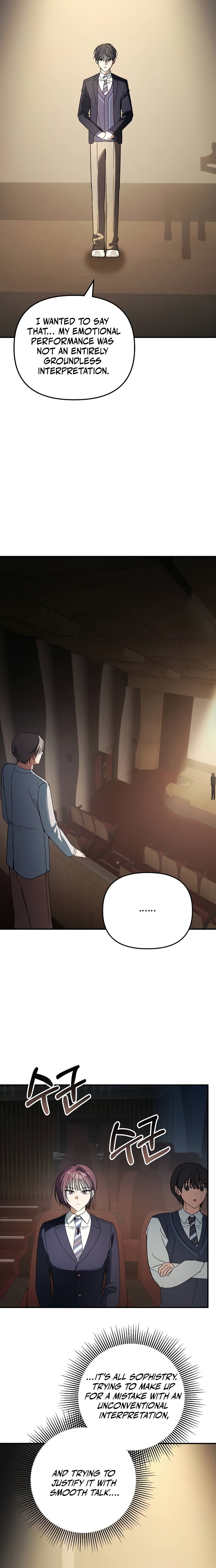 The Return of the Musical Genius Chapter 9 — Page 10