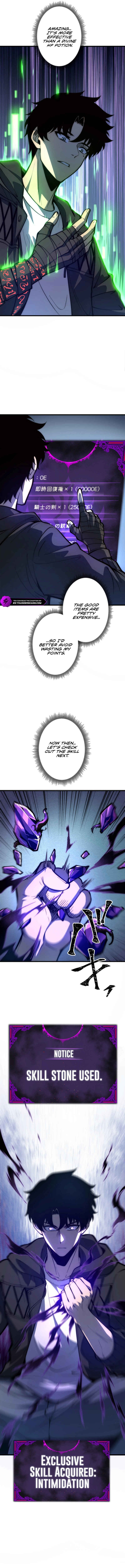 The Return of the Scorned Genius Chapter 18 — Page 3
