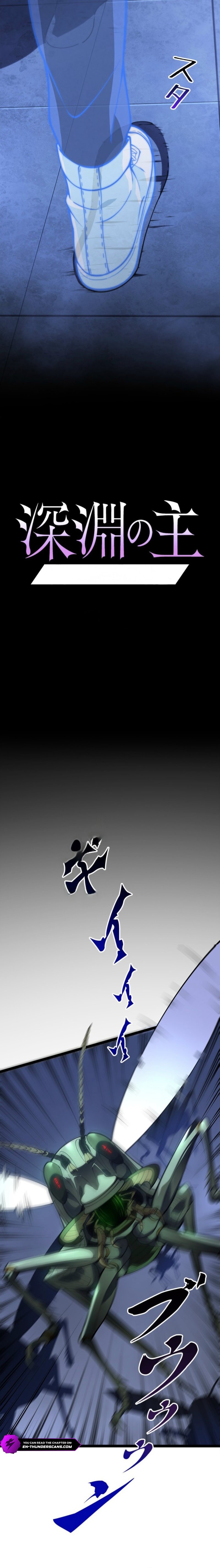 The Return of the Scorned Genius Chapter 25 — Page 5