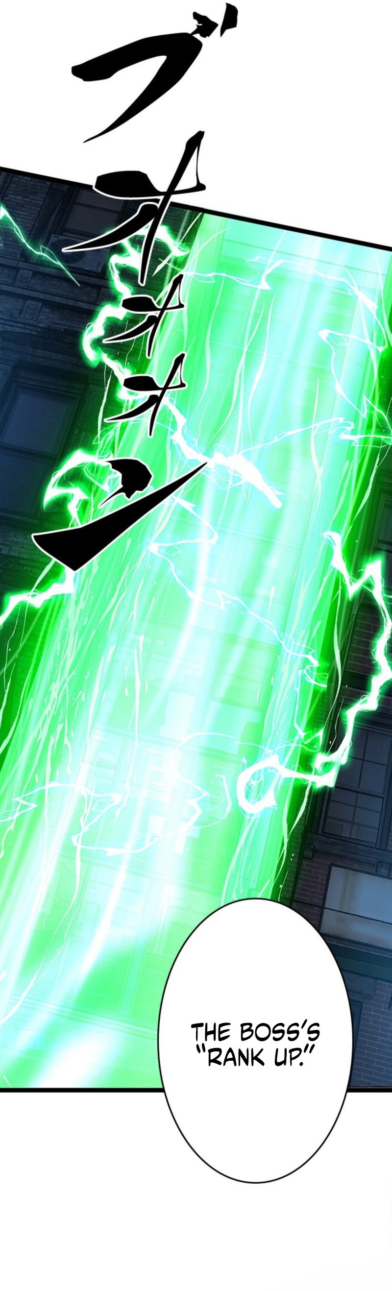 The Return of the Scorned Genius Chapter 25 — Page 15