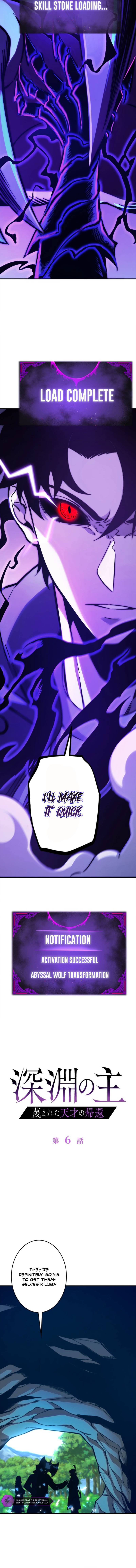 The Return of the Scorned Genius Chapter 6 — Page 4