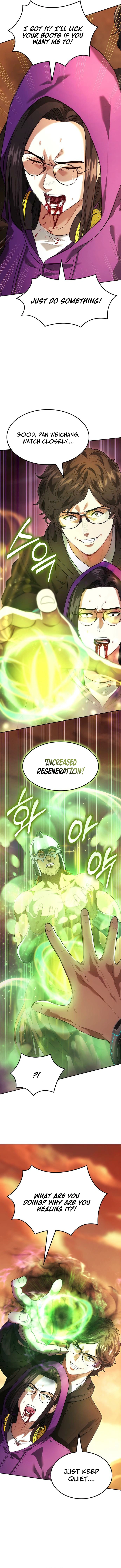 The Return of the Star Player Chapter 21 — Page 13