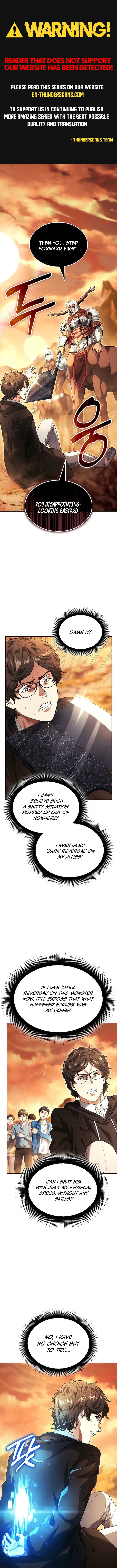 The Return of the Star Player Chapter 23 — Page 1