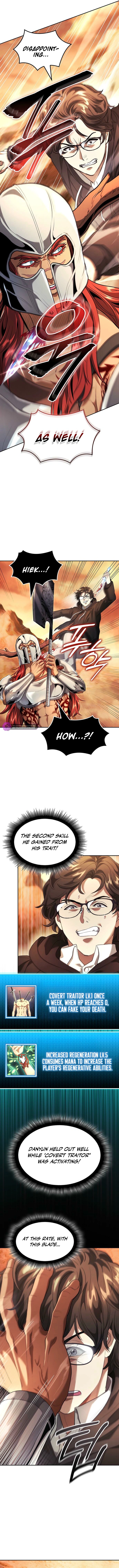 The Return of the Star Player Chapter 23 — Page 13