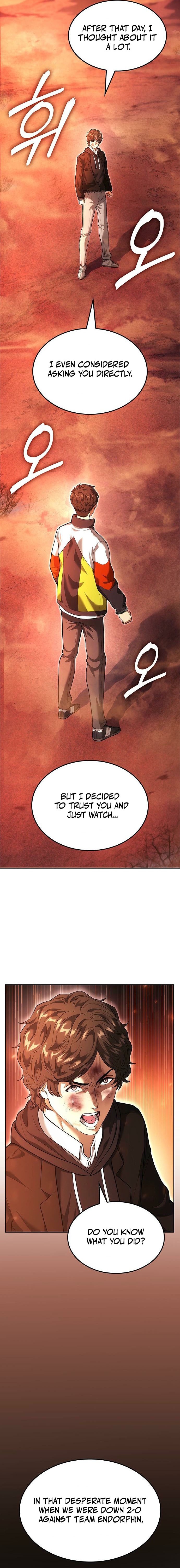 The Return of the Star Player Chapter 25 — Page 7