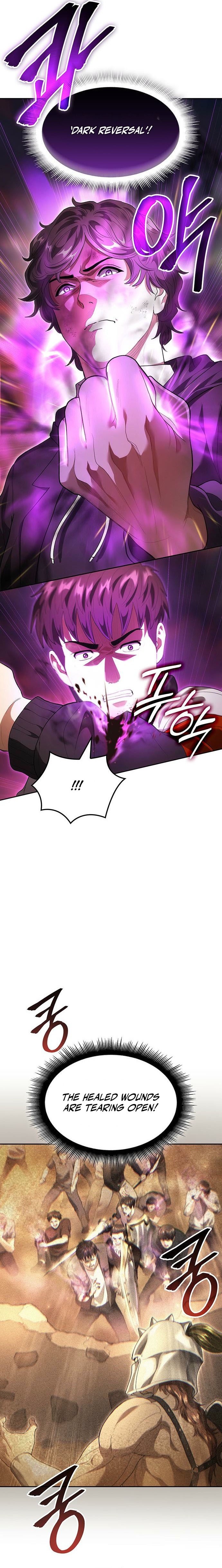 The Return of the Star Player Chapter 25 — Page 14