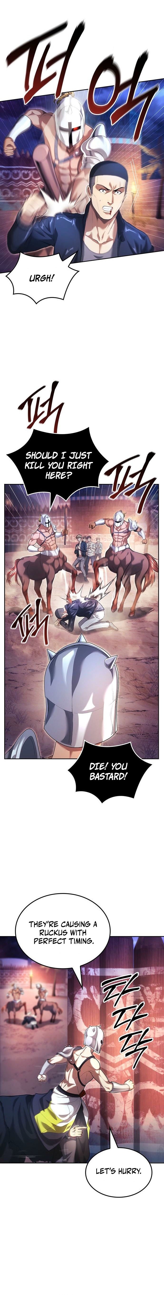 The Return of the Star Player Chapter 26 — Page 17