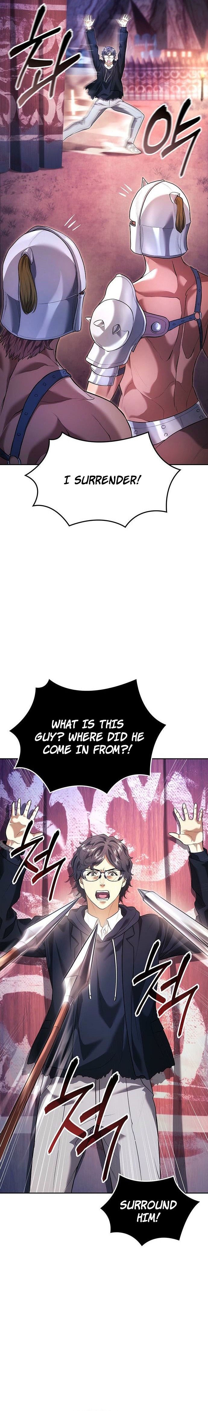 The Return of the Star Player Chapter 26 — Page 20