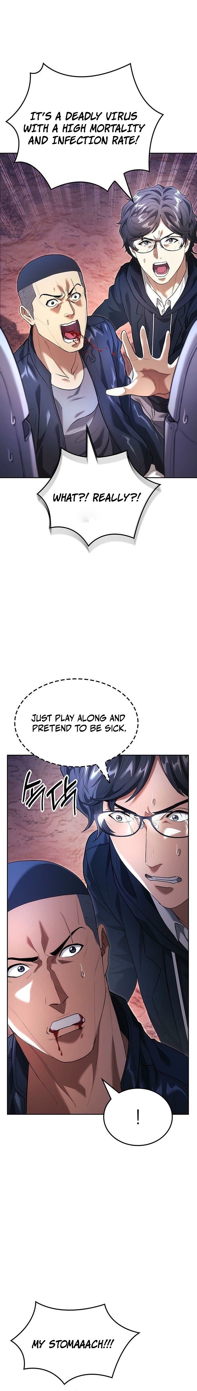 The Return of the Star Player Chapter 26 — Page 24
