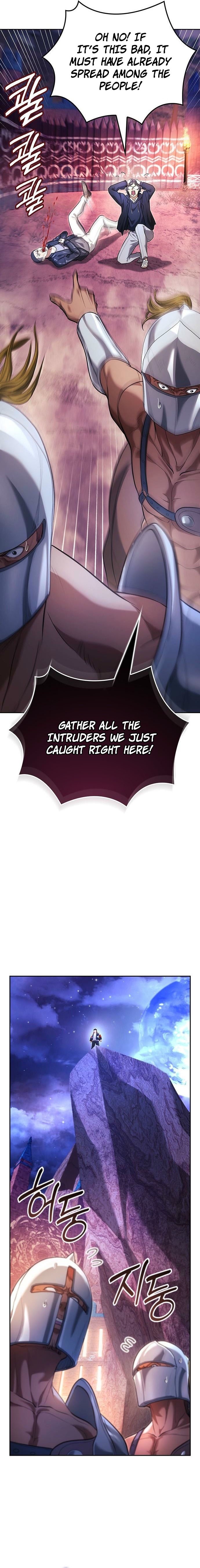 The Return of the Star Player Chapter 26 — Page 25