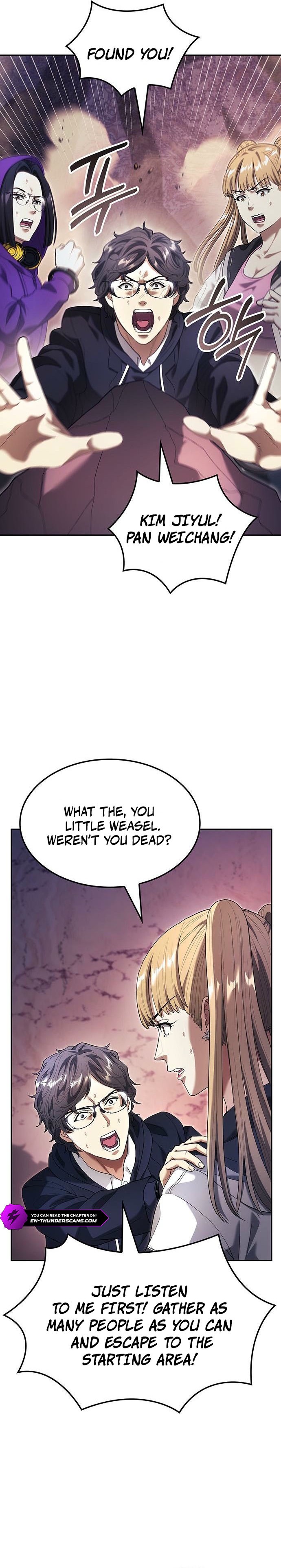 The Return of the Star Player Chapter 27 — Page 5