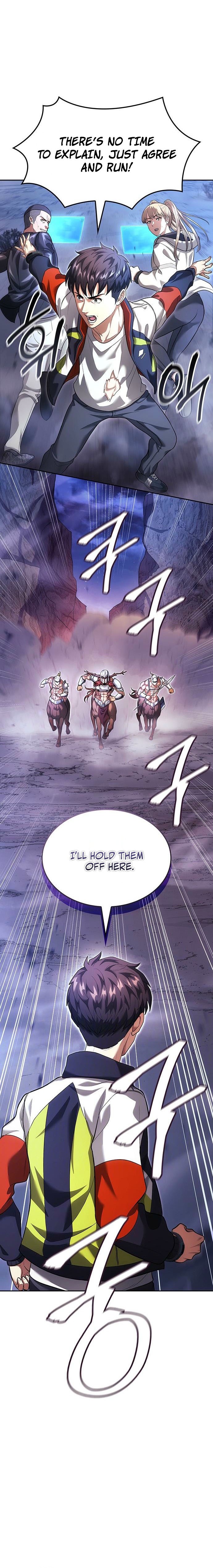 The Return of the Star Player Chapter 27 — Page 26