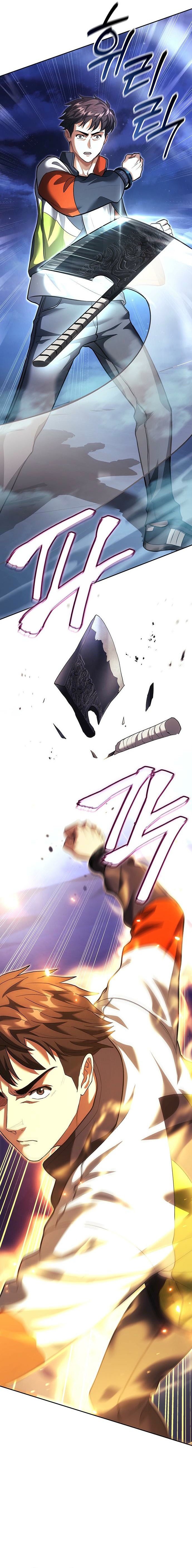 The Return of the Star Player Chapter 27 — Page 29