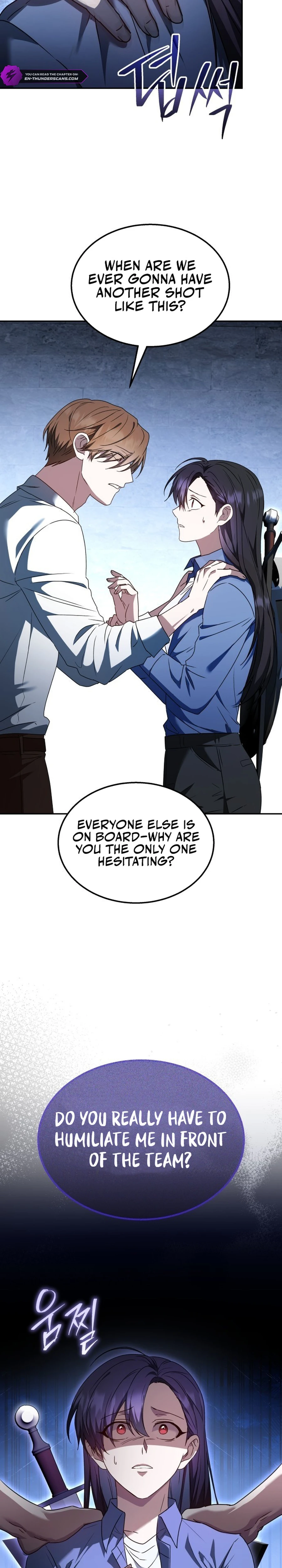 The Returned C-Rank Tank Won't Die! Chapter 1 — Page 6