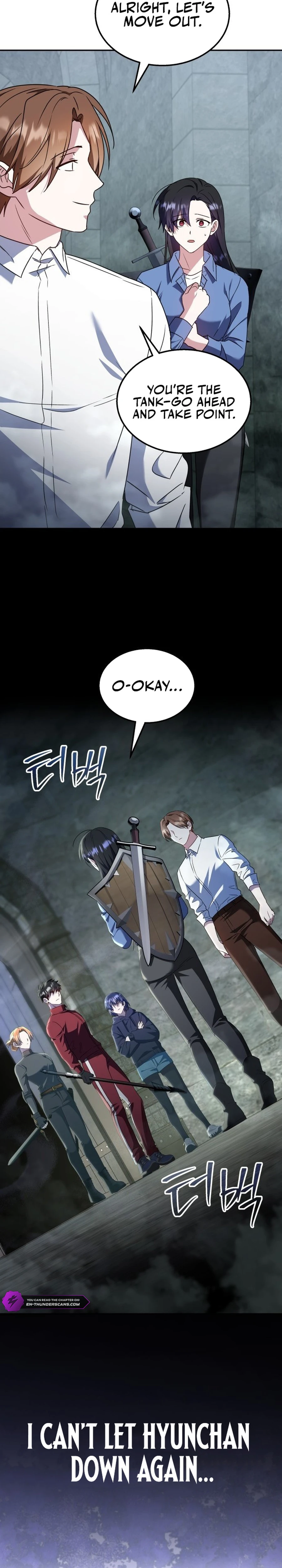 The Returned C-Rank Tank Won't Die! Chapter 1 — Page 11