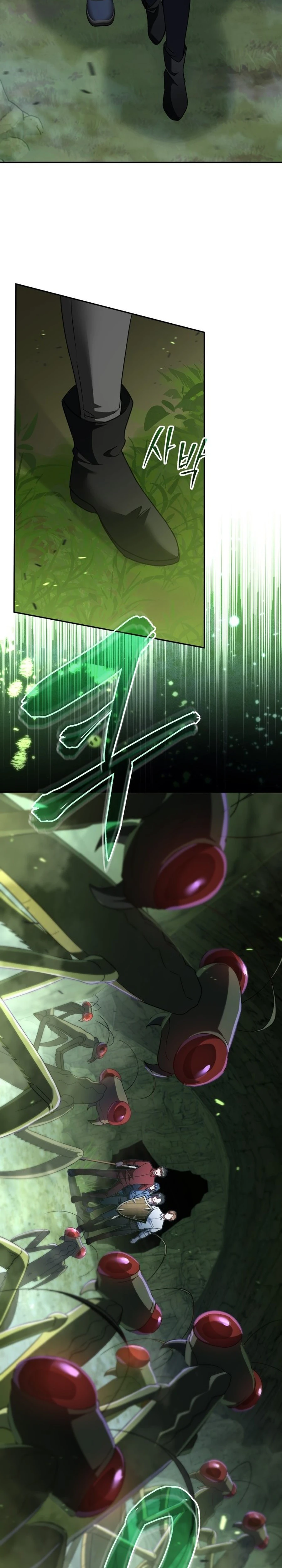 The Returned C-Rank Tank Won't Die! Chapter 1 — Page 13